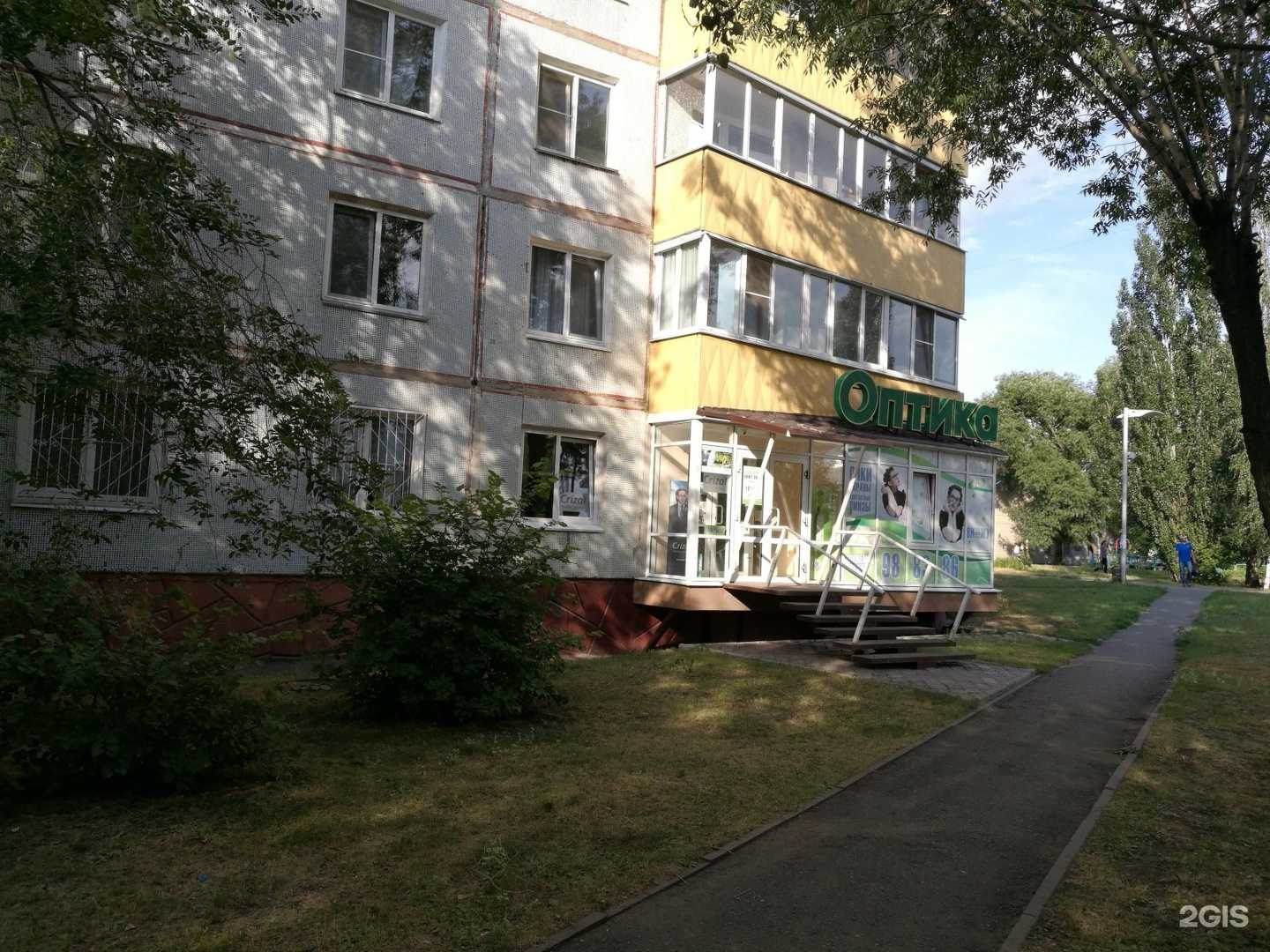 Отзывы на компанию Сервисный центр по ремонту инструмента в Омске c фото - фотография 2 из 2