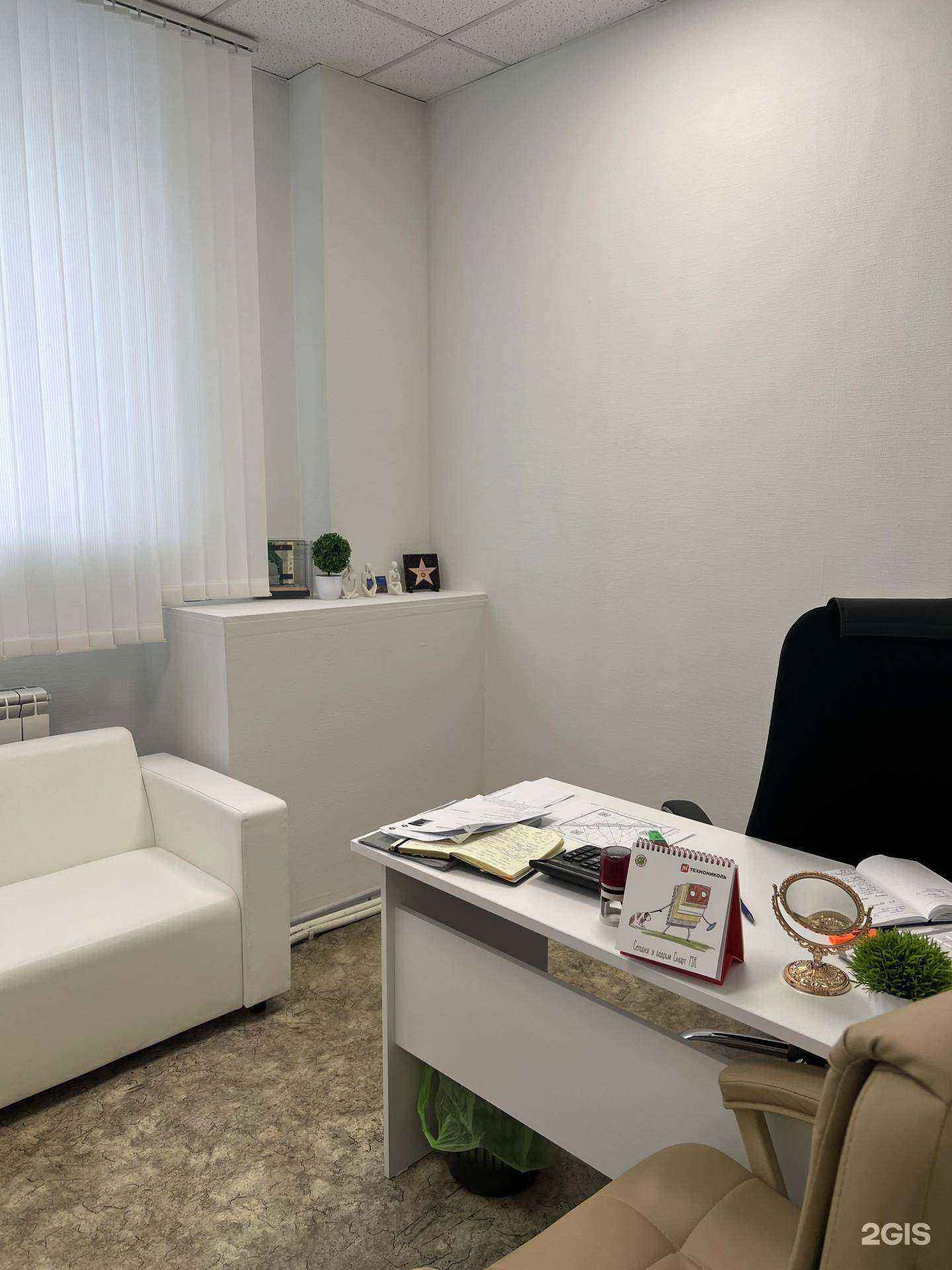 Отзывы на компанию ПрофСтройУрал в г. Екатеринбург c фото