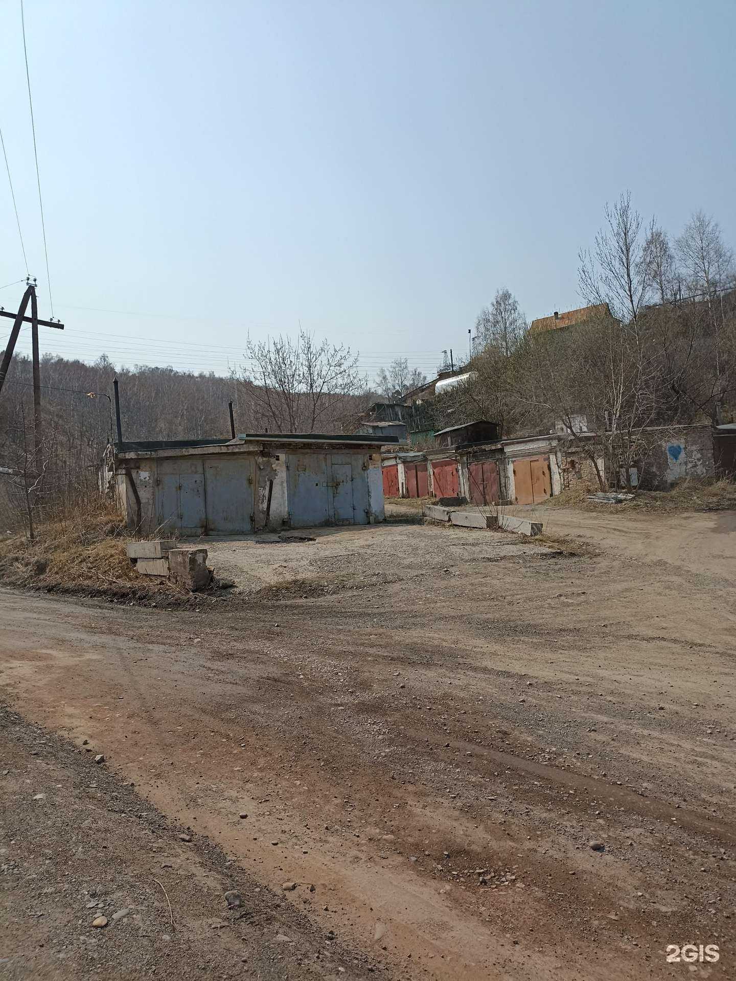 Отзывы на компанию Комвелд в Красноярске c фото - фотография 2 из 2