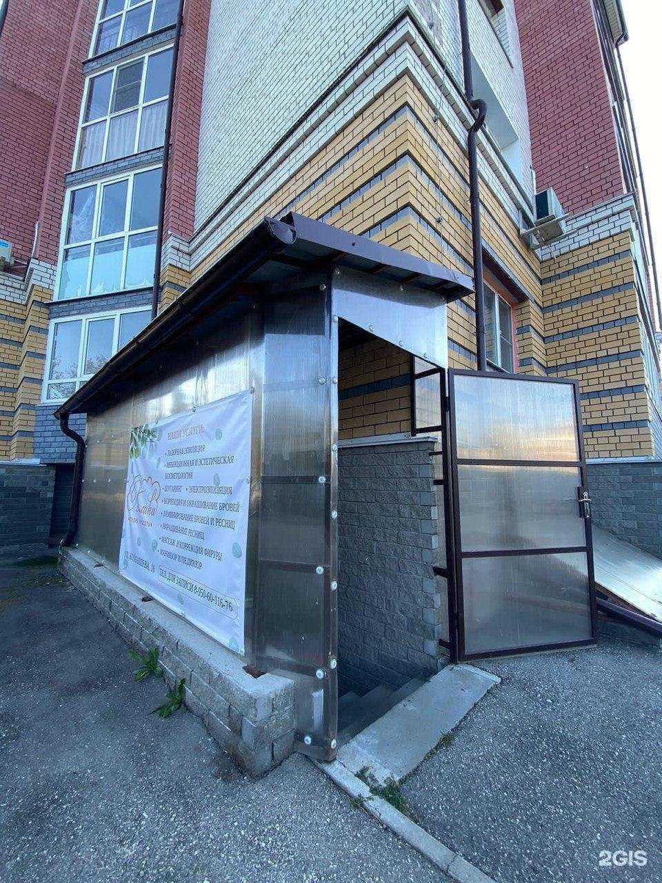 Отзывы на компанию Облака в Городеце c фото