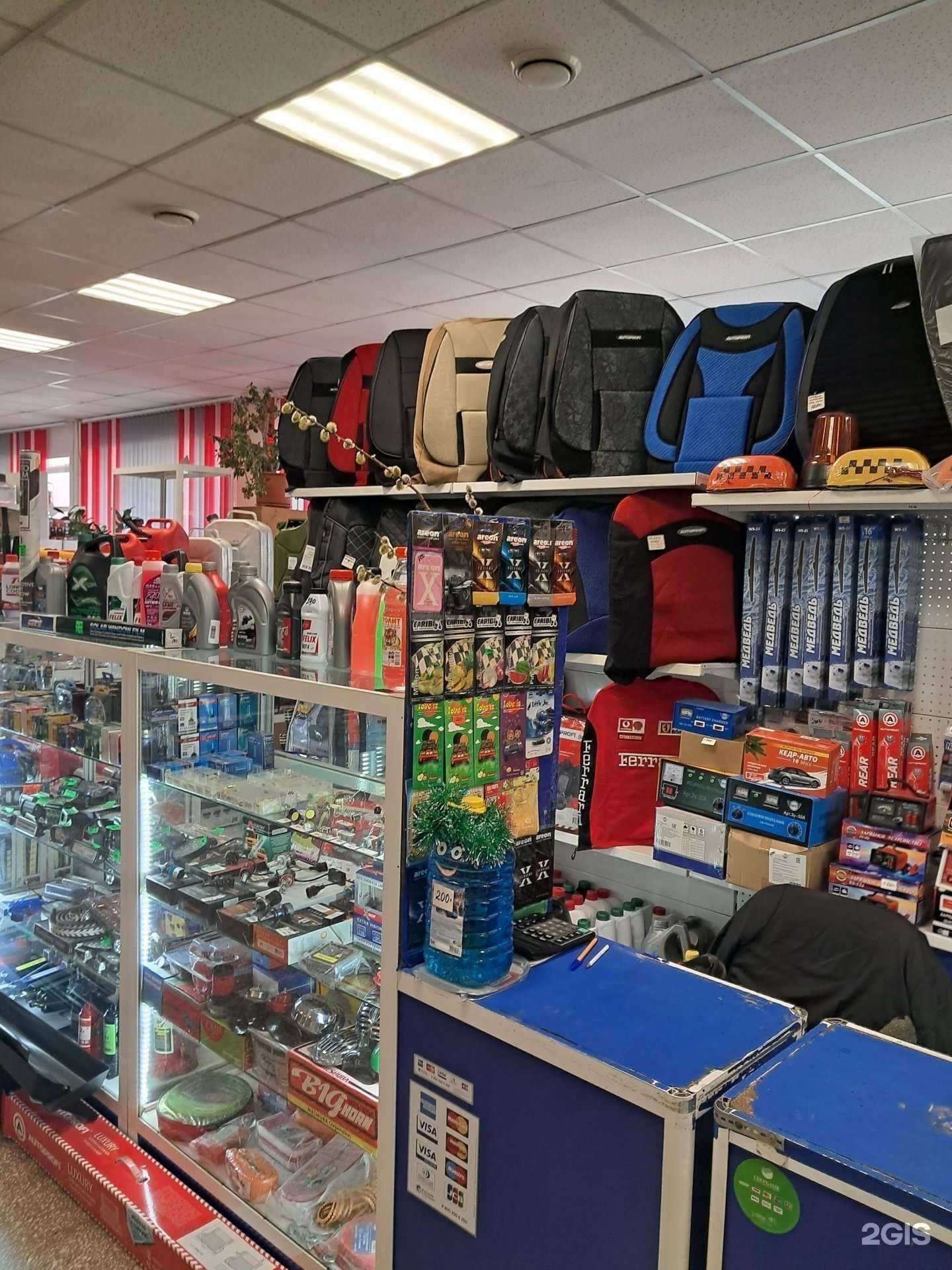 Отзывы на компанию Магазин автоаксессуаров в г. Красноярск c фото