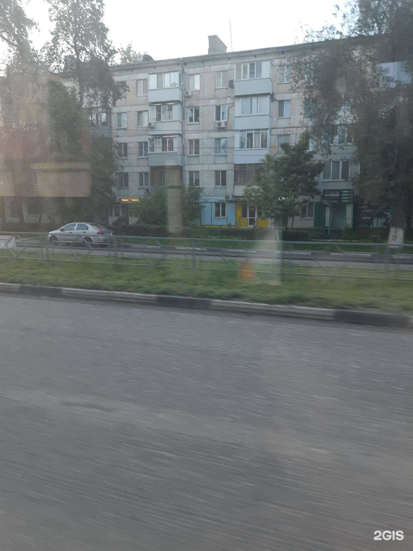 Отзывы на компанию Vishnya в Самаре c фото - фотография 2 из 2