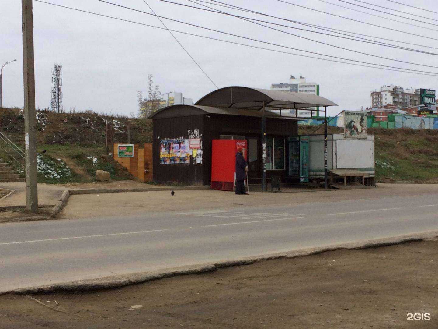 Отзывы на компанию Навруз в Иркутске c фото