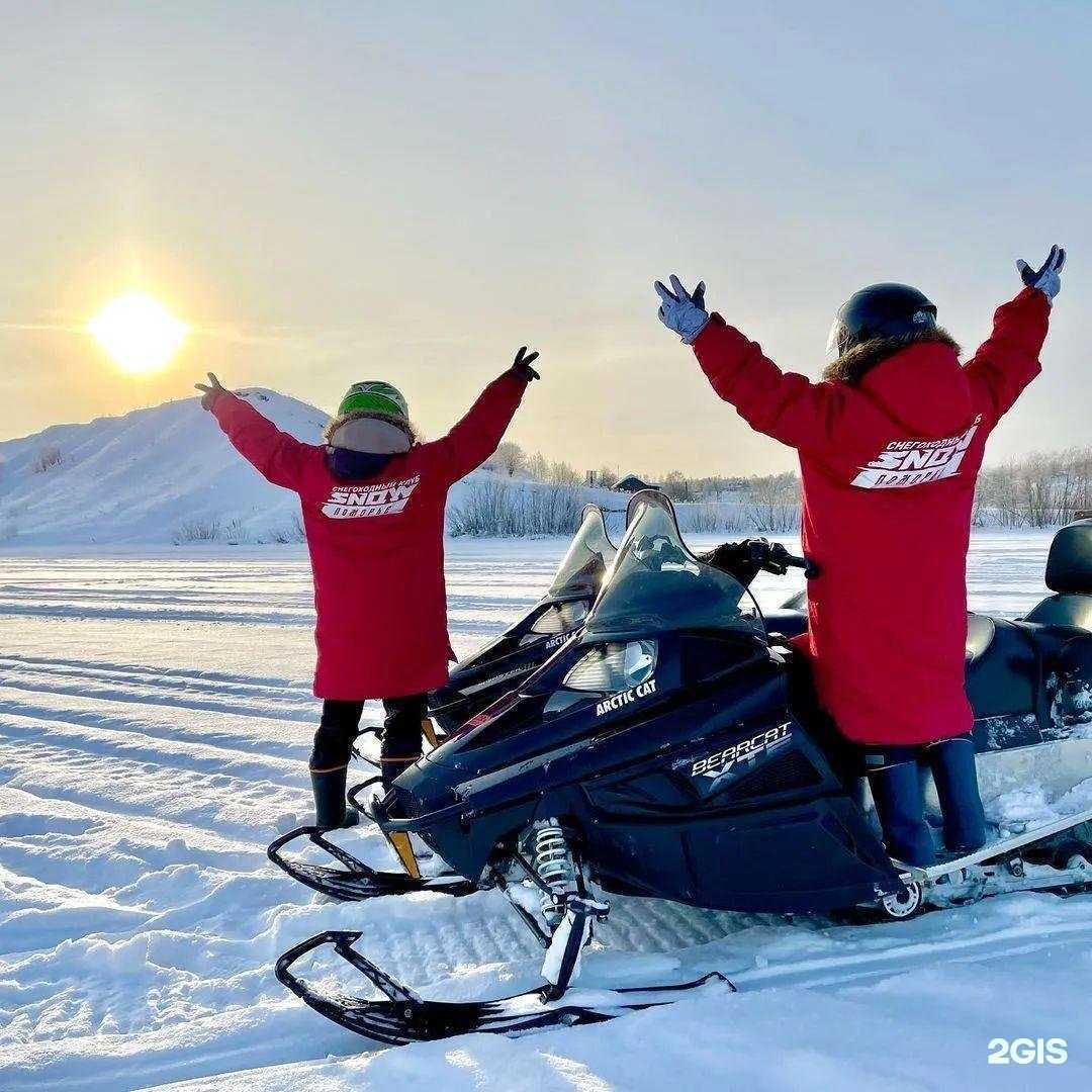 Отзывы на компанию Басег в г. Новосибирск c фото