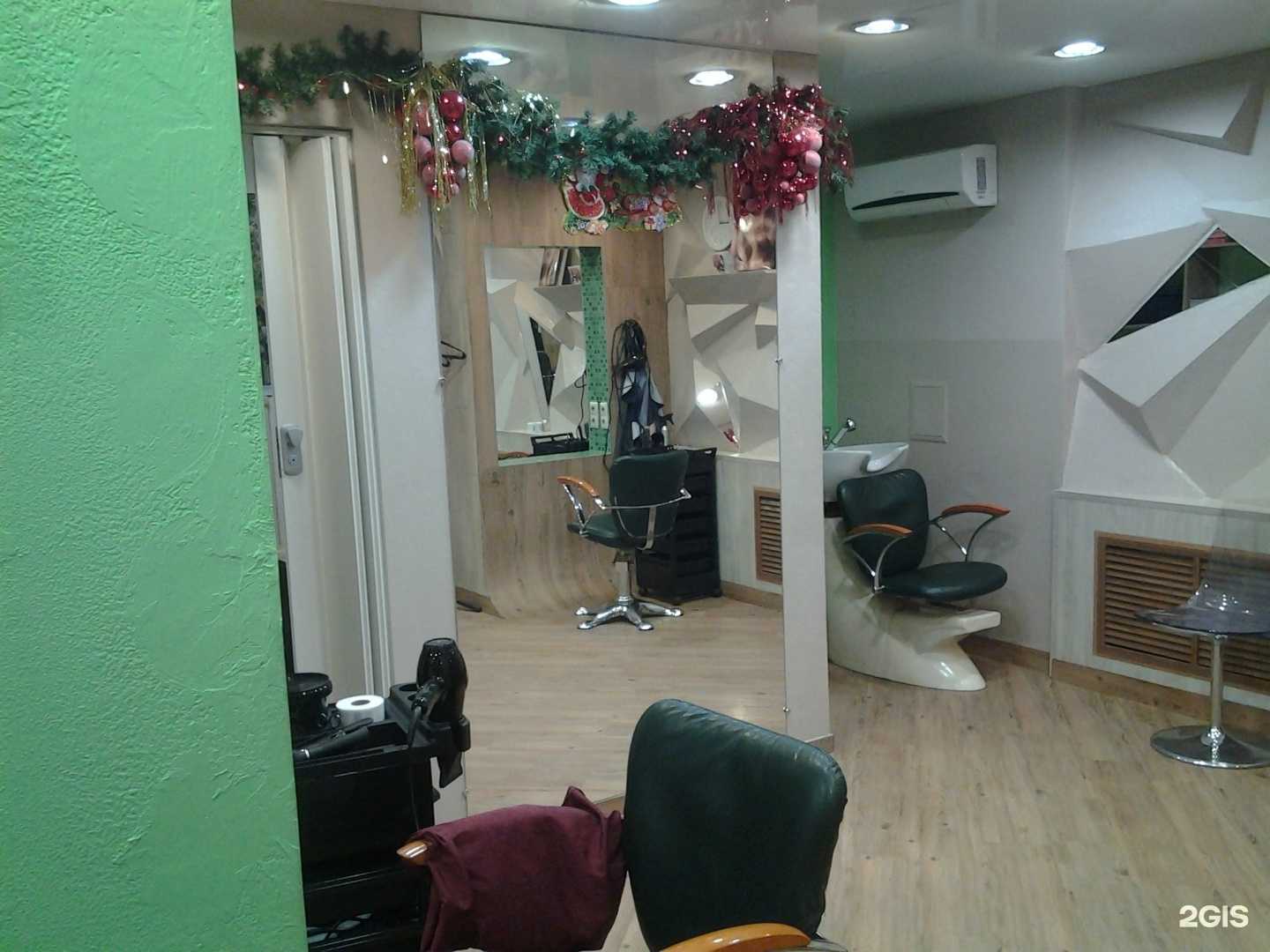 Отзывы на компанию Салон-парикмахерская в Екатеринбурге c фото