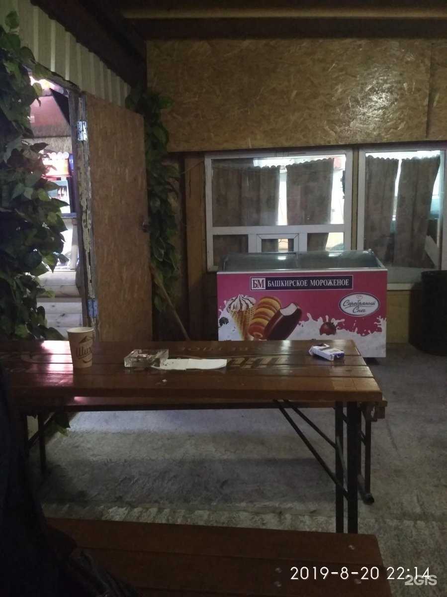 Отзывы на компанию Шихан в г. Уфа c фото