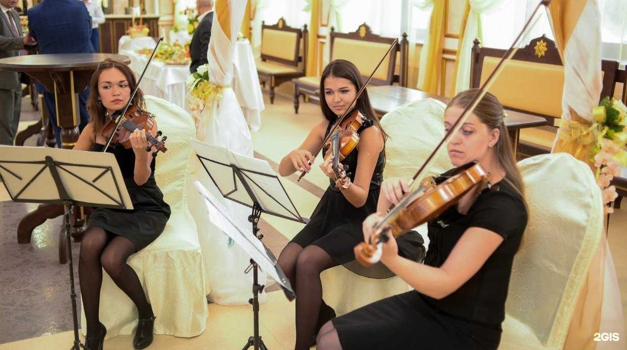 Отзывы на компанию Golden Plaza в г. Тверь c фото