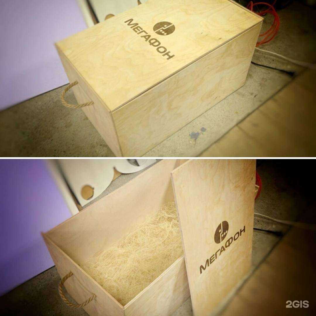 Отзывы на компанию Засветись в Новосибирске c фото