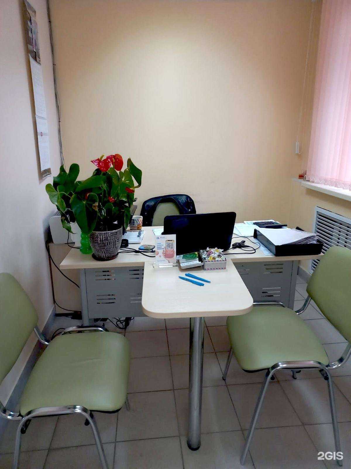 Отзывы на компанию Абсолют Страхование в Саранске c фото