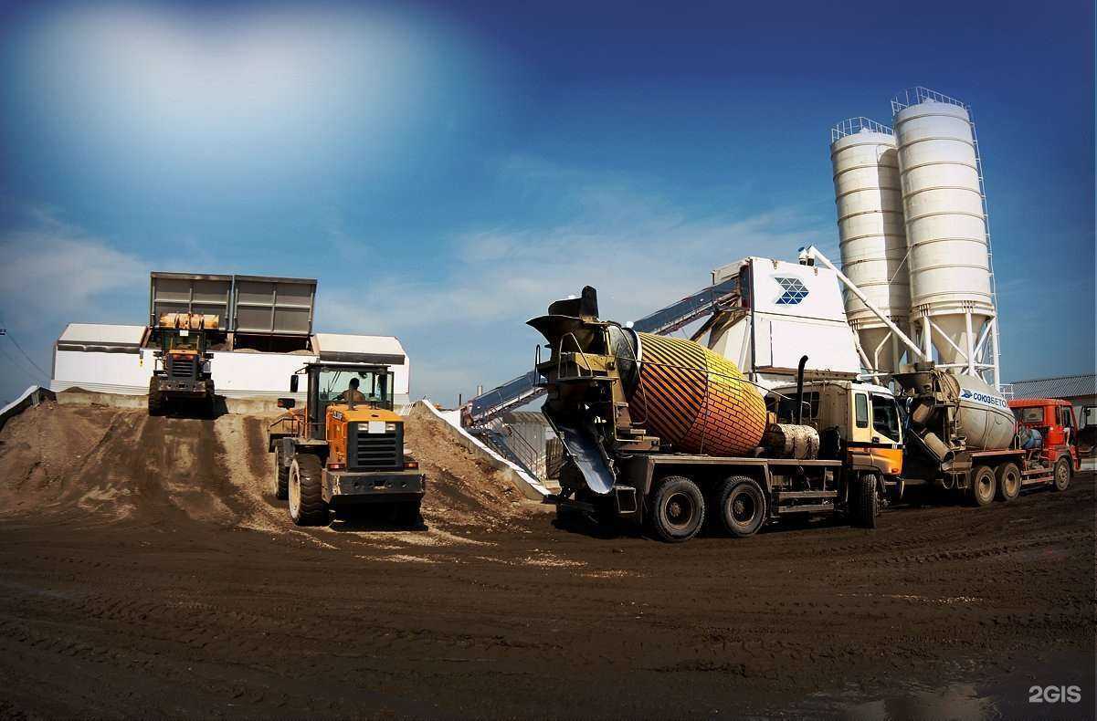 Отзывы на компанию Магистраль в г. Иркутск c фото