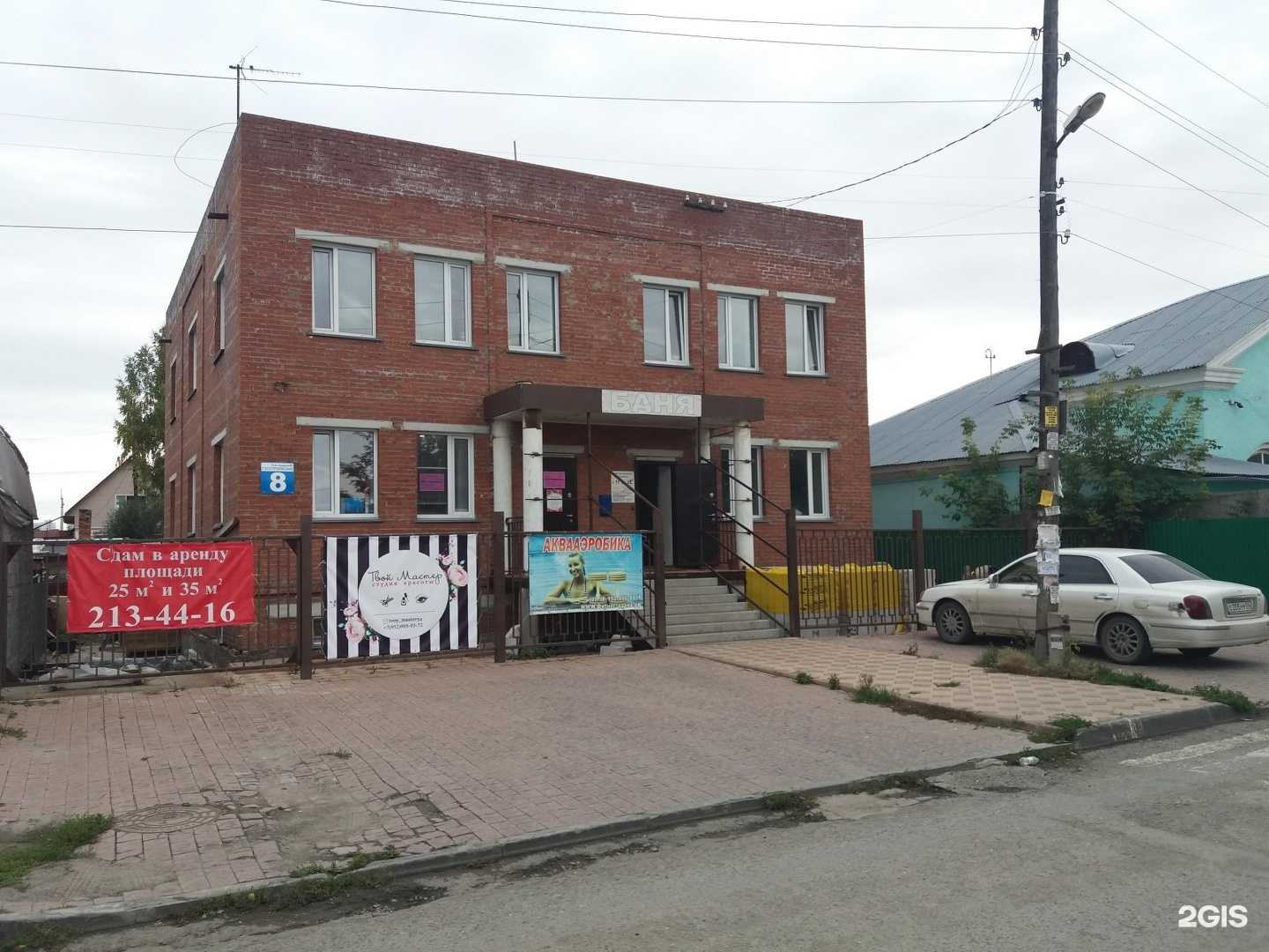 Отзывы на компанию Твой мастер в Новосибирске c фото - фотография 2 из 2