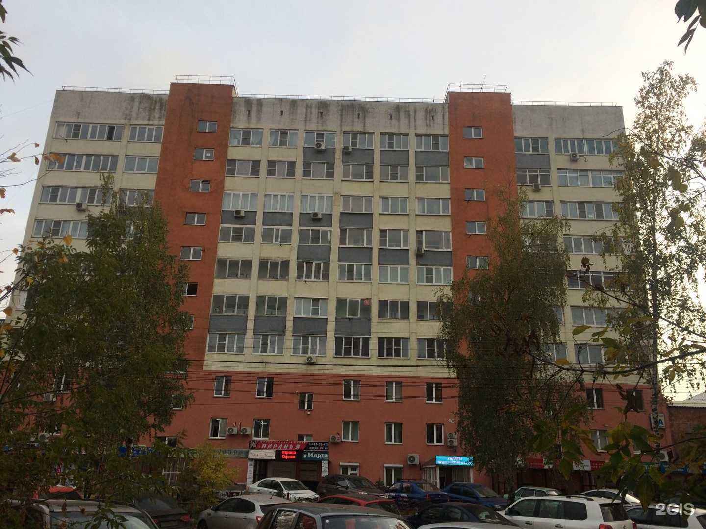 Отзывы на компанию Нижегородский колледж теплоснабжения и автоматических систем управления в Нижнем Новгороде c фото