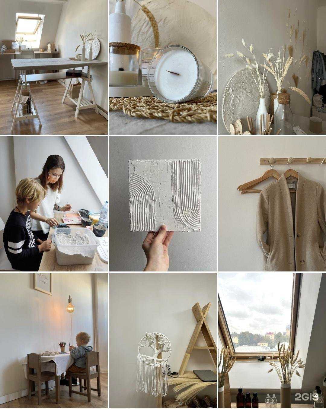 Отзывы на компанию Пшеница в Подольске c фото