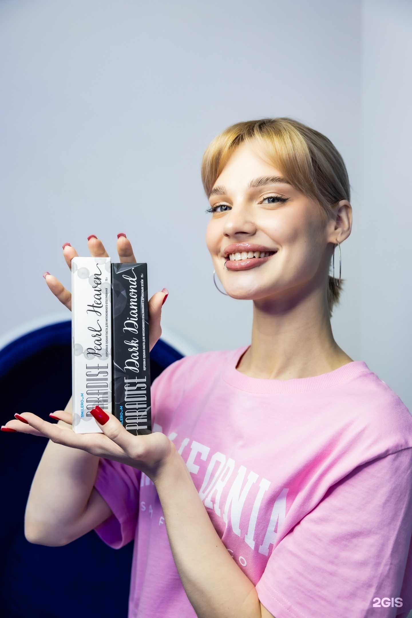 Отзывы на компанию Smile room в г. Нефтеюганск c фото