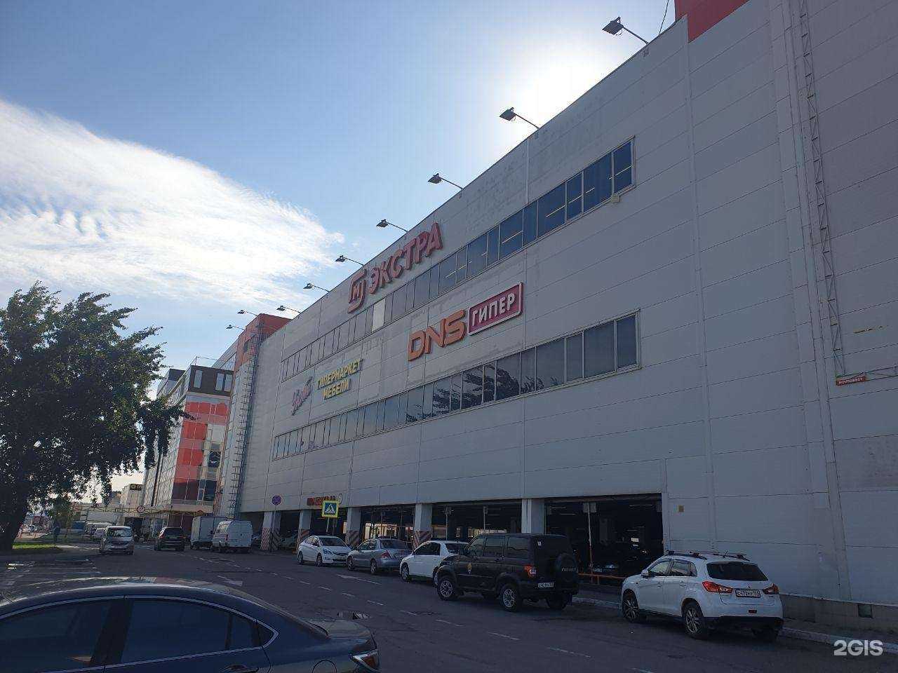 Отзывы на компанию DNS Технопоинт в г. Новороссийск c фото