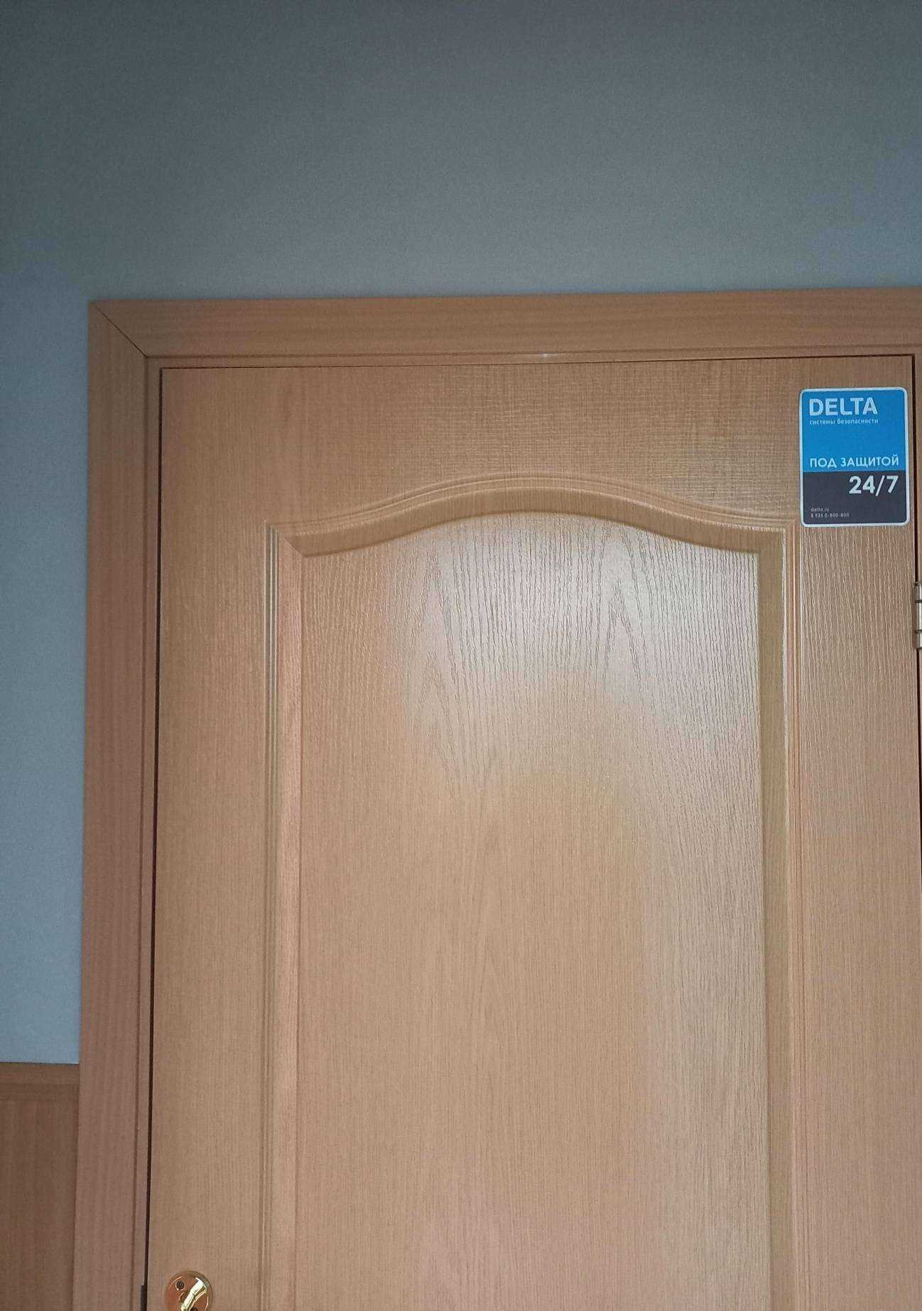 Отзывы на компанию Самолет Плюс в г. Самара c фото