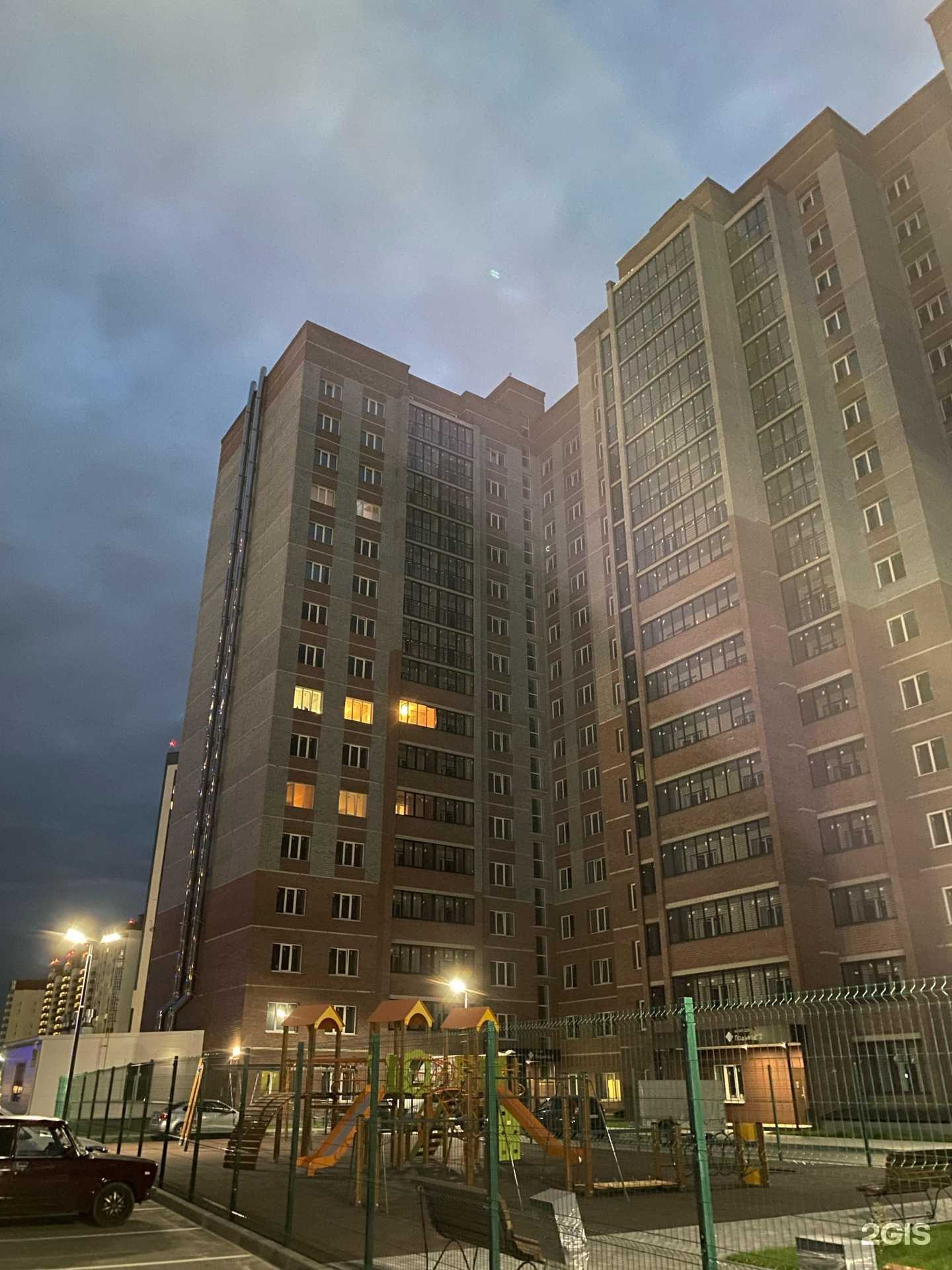 Отзывы на компанию Новентум в Воронеже c фото - фотография 2 из 2