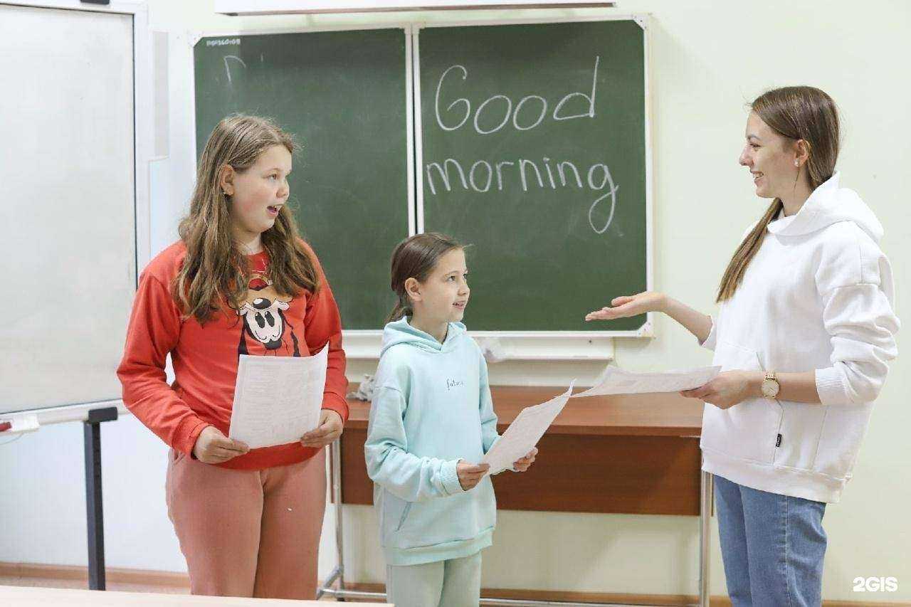 Отзывы на компанию Смена в г. Челябинск c фото