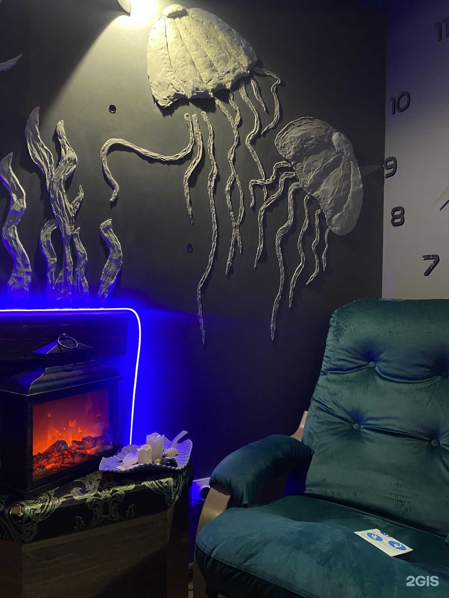 Отзывы на компанию Тихий океан в Петропавловске-Камчатском c фото