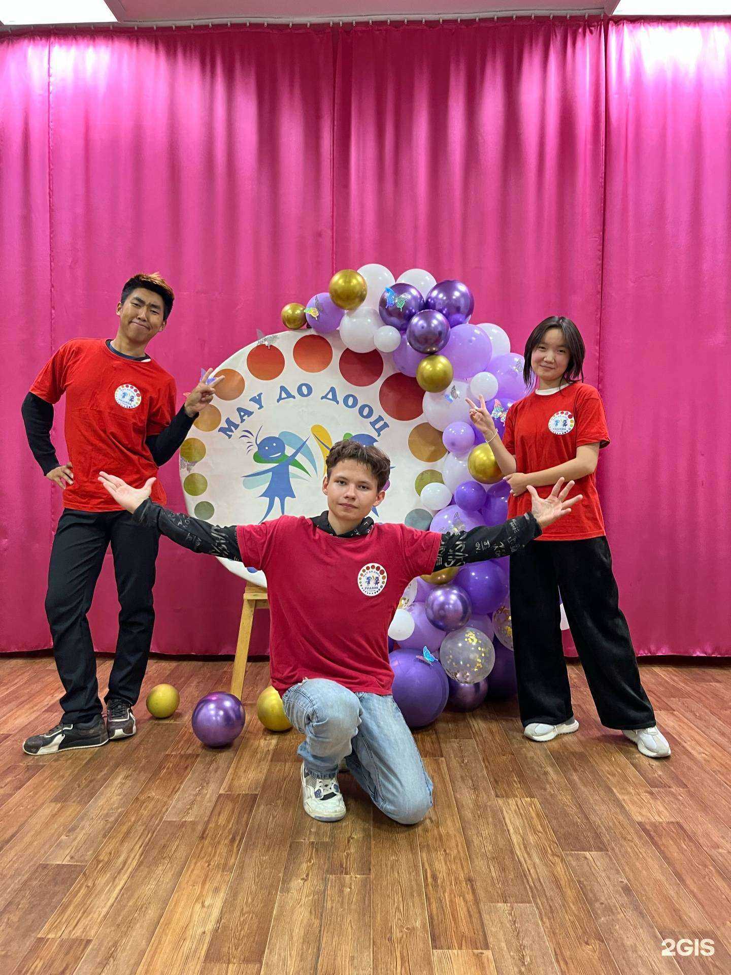 Отзывы на компанию Родник в г. Улан-Удэ c фото