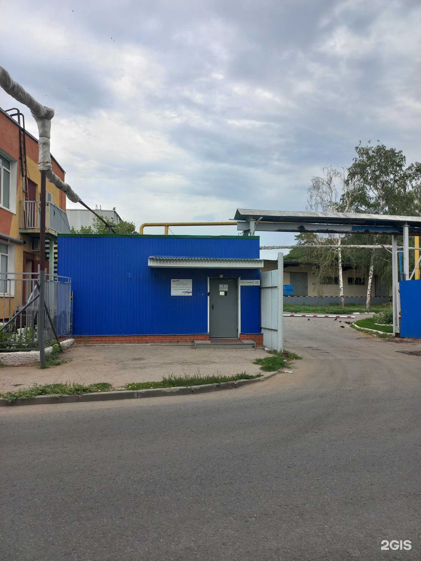 Отзывы на компанию Латэка в г. Самара c фото