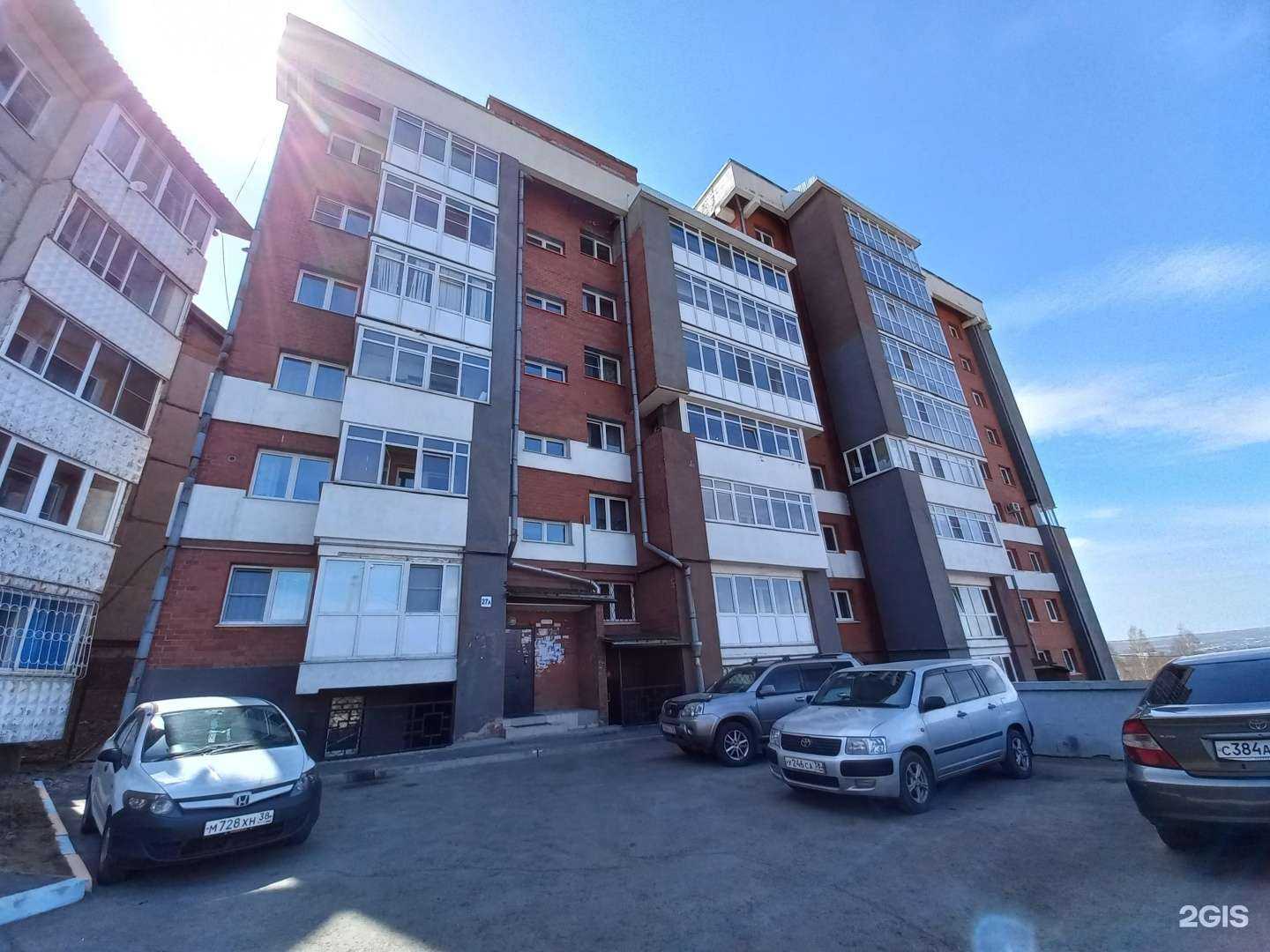 Отзывы на компанию Finnvet в Иркутске c фото - фотография 2 из 2