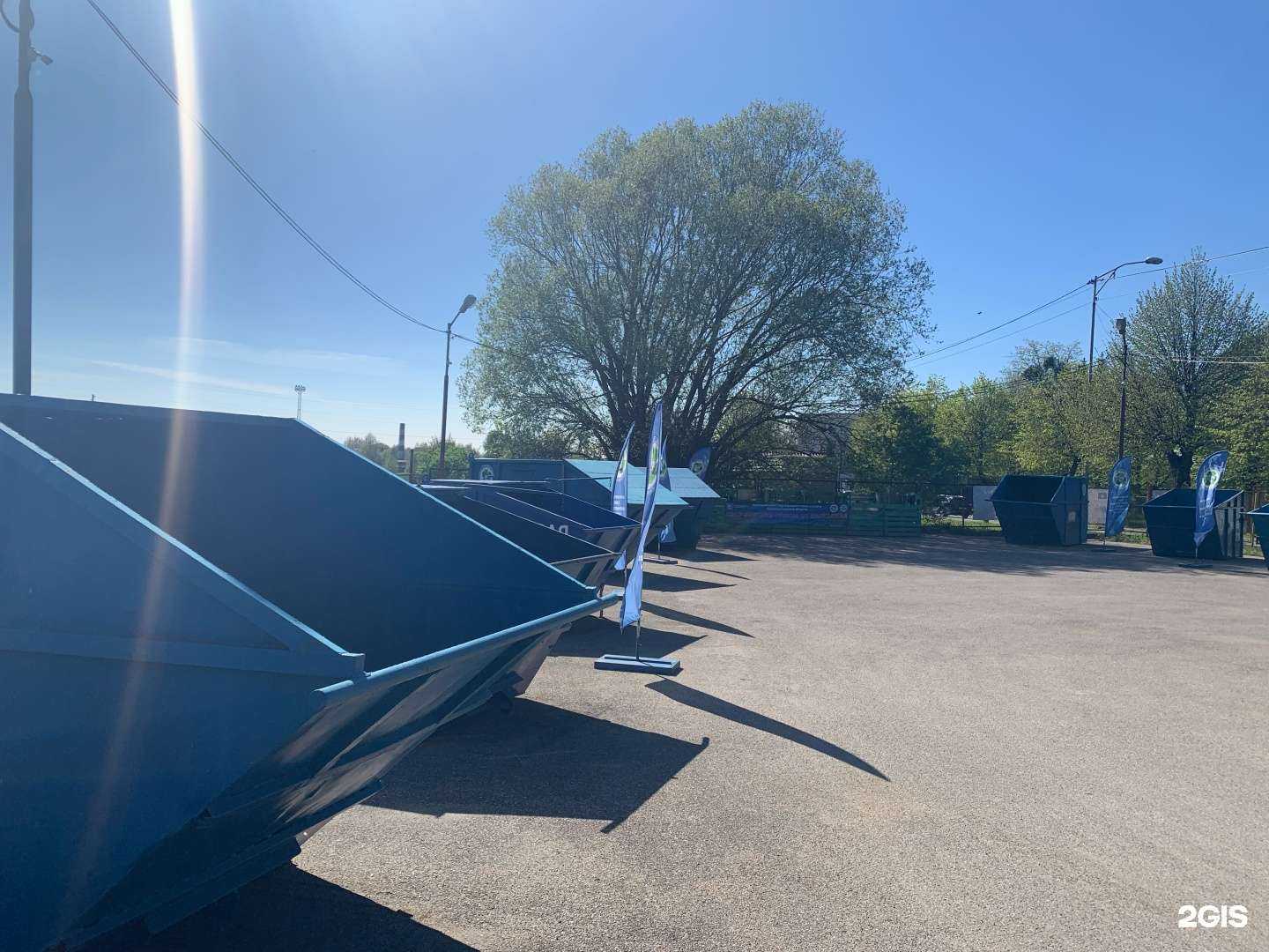 Отзывы на компанию Региональный союз переработчиков отходов Калининградской области в Калининграде c фото