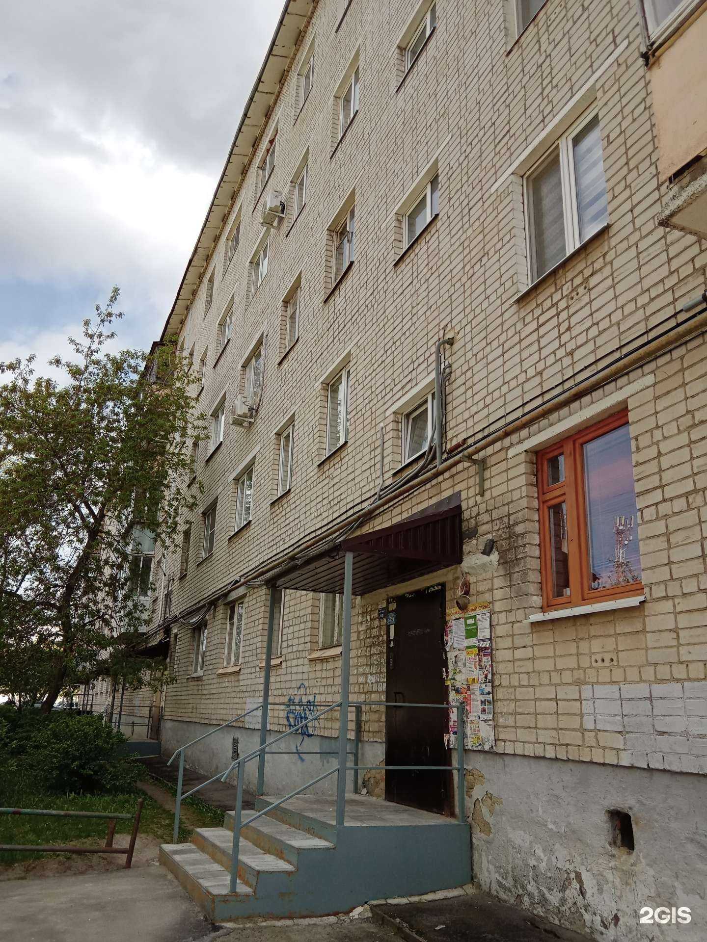 Отзывы на компанию Арт мебель в Каменске-Уральском c фото - фотография 2 из 2