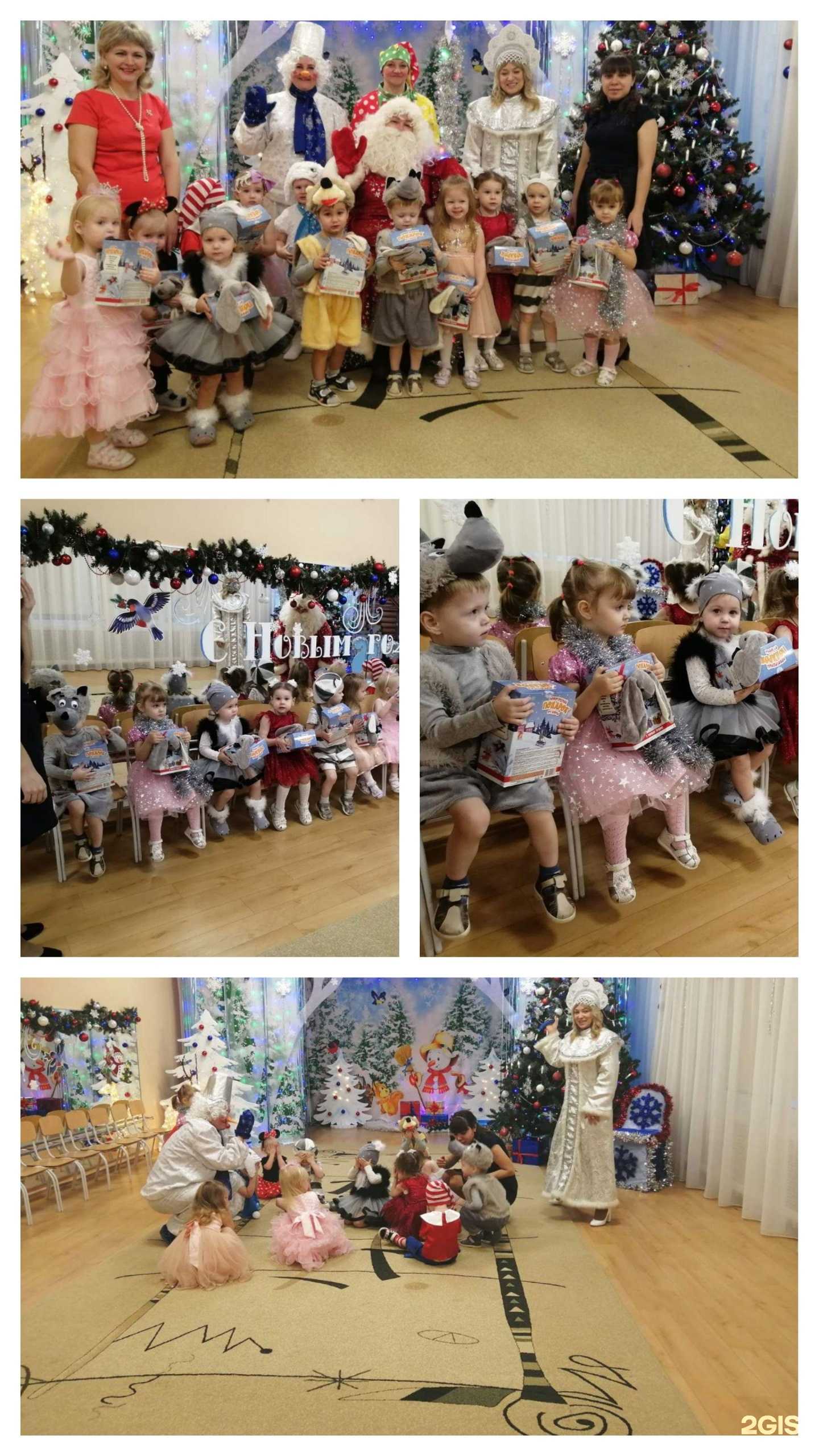 Отзывы на компанию Детский сад №251 в Красноярске c фото