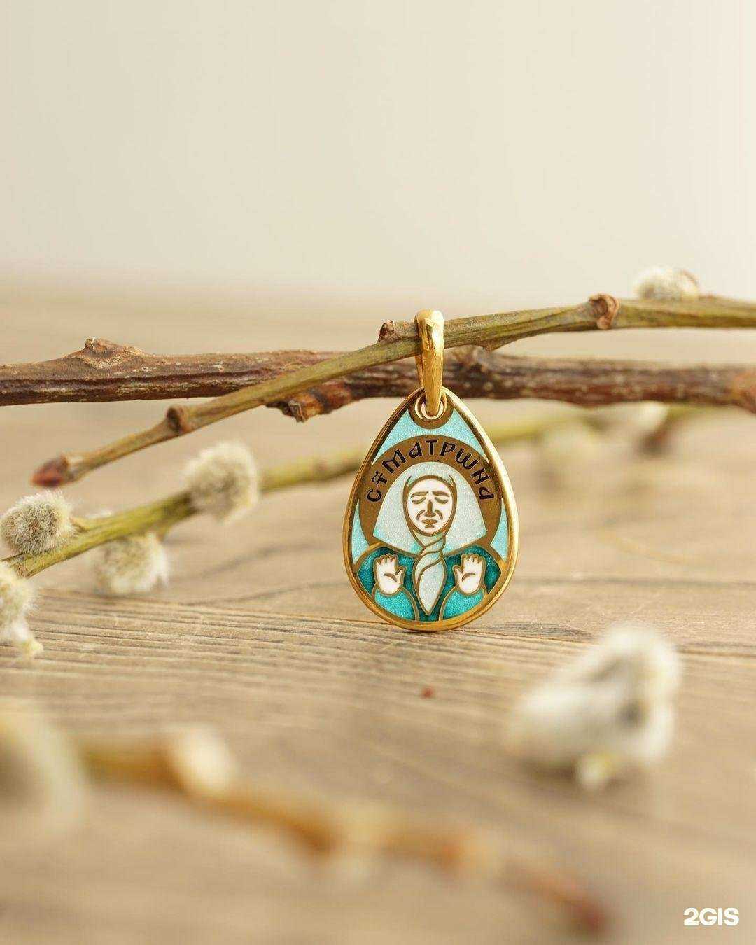 Отзывы на компанию Елизавета в Красногорске c фото