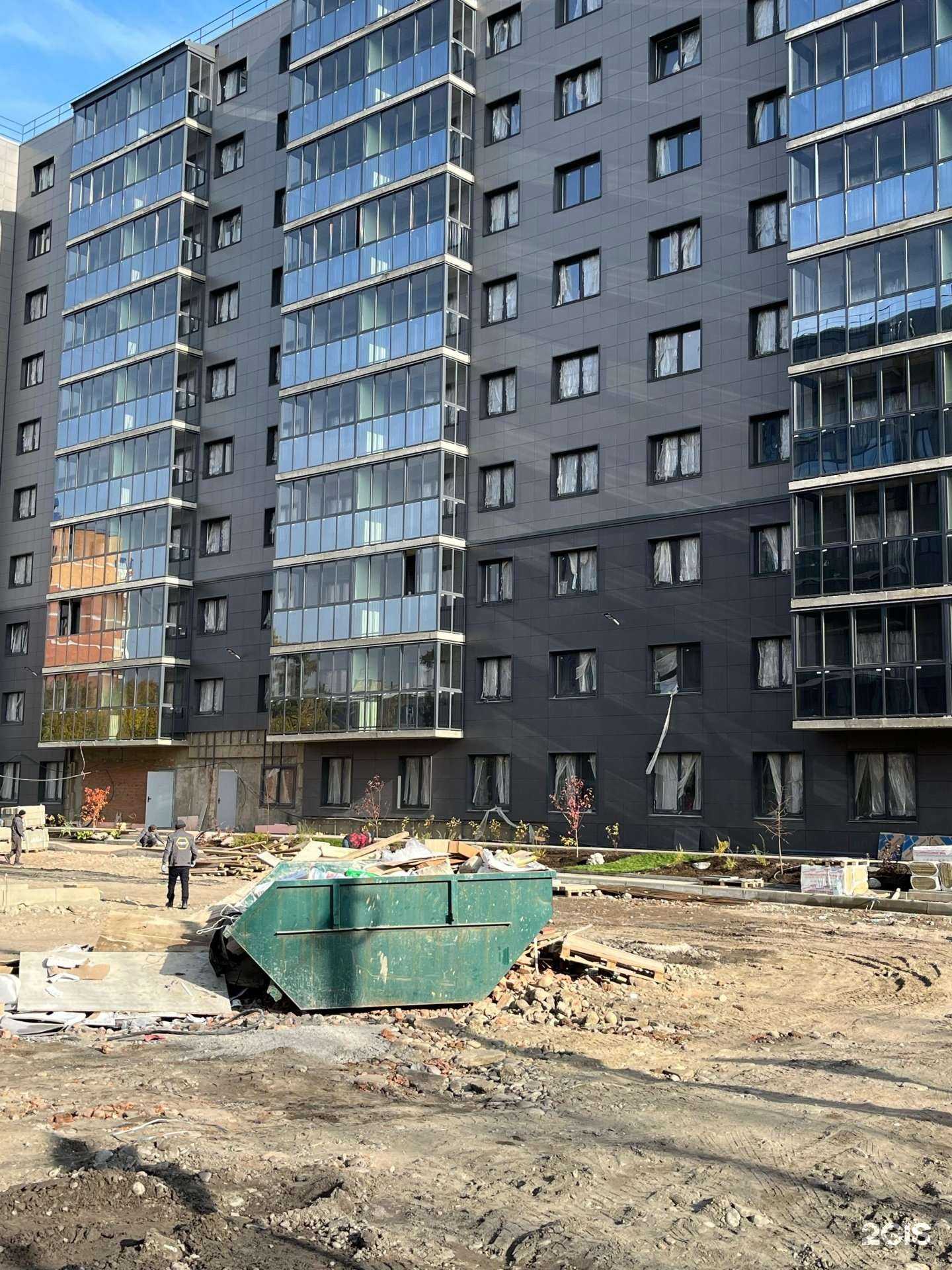 Отзывы на компанию Rasko Design Home в Иркутске c фото