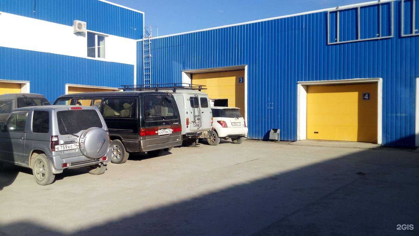 Отзывы на компанию Техноцентр в Якутске c фото - фотография 2 из 2