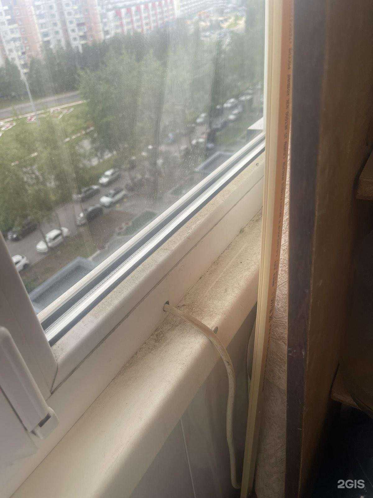 Отзывы на компанию Clean Home в Сургуте c фото