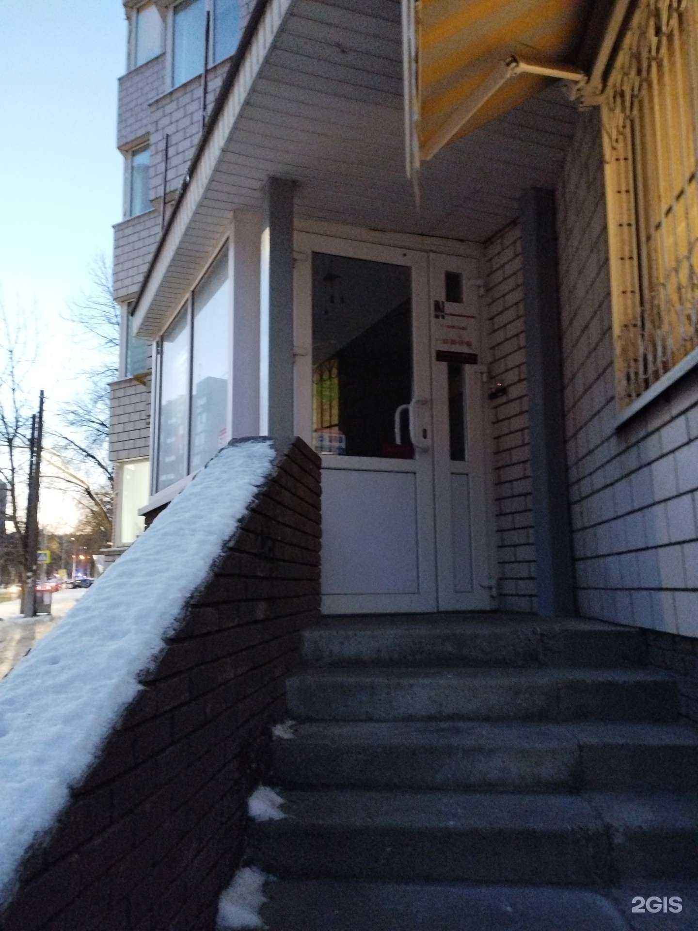 Отзывы на компанию Mix mebel  в Нижнем Новгороде c фото