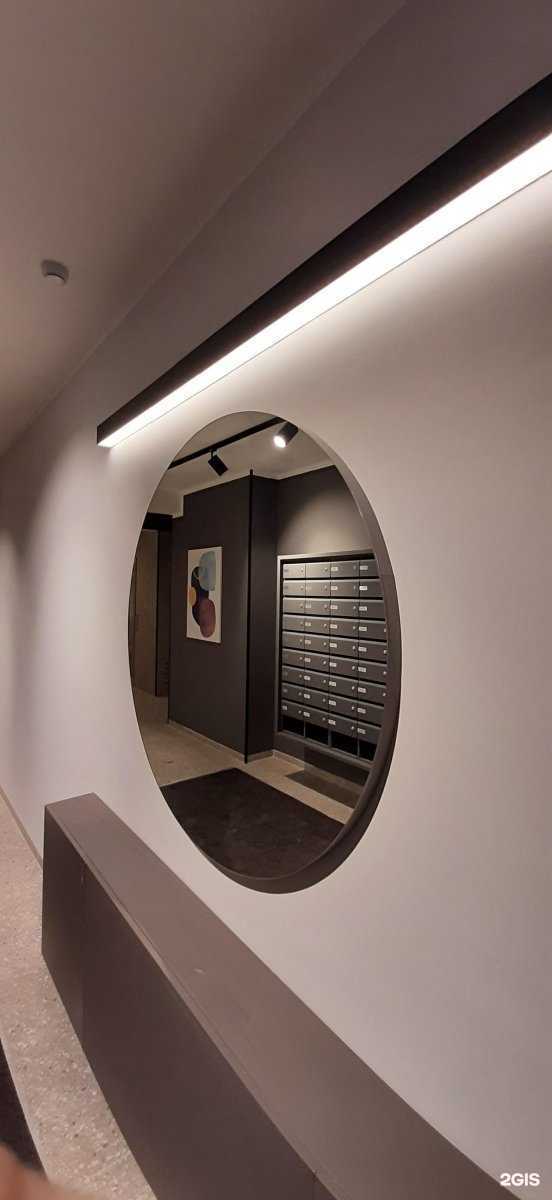 Отзывы на компанию Optica72.com в Тюмени c фото - фотография 2 из 2