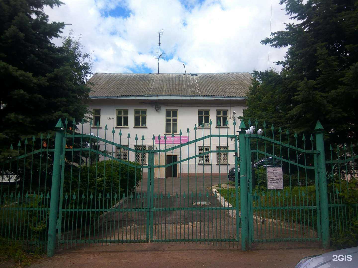 Отзывы на компанию АБ-Сервис в Чебоксарах c фото - фотография 2 из 2