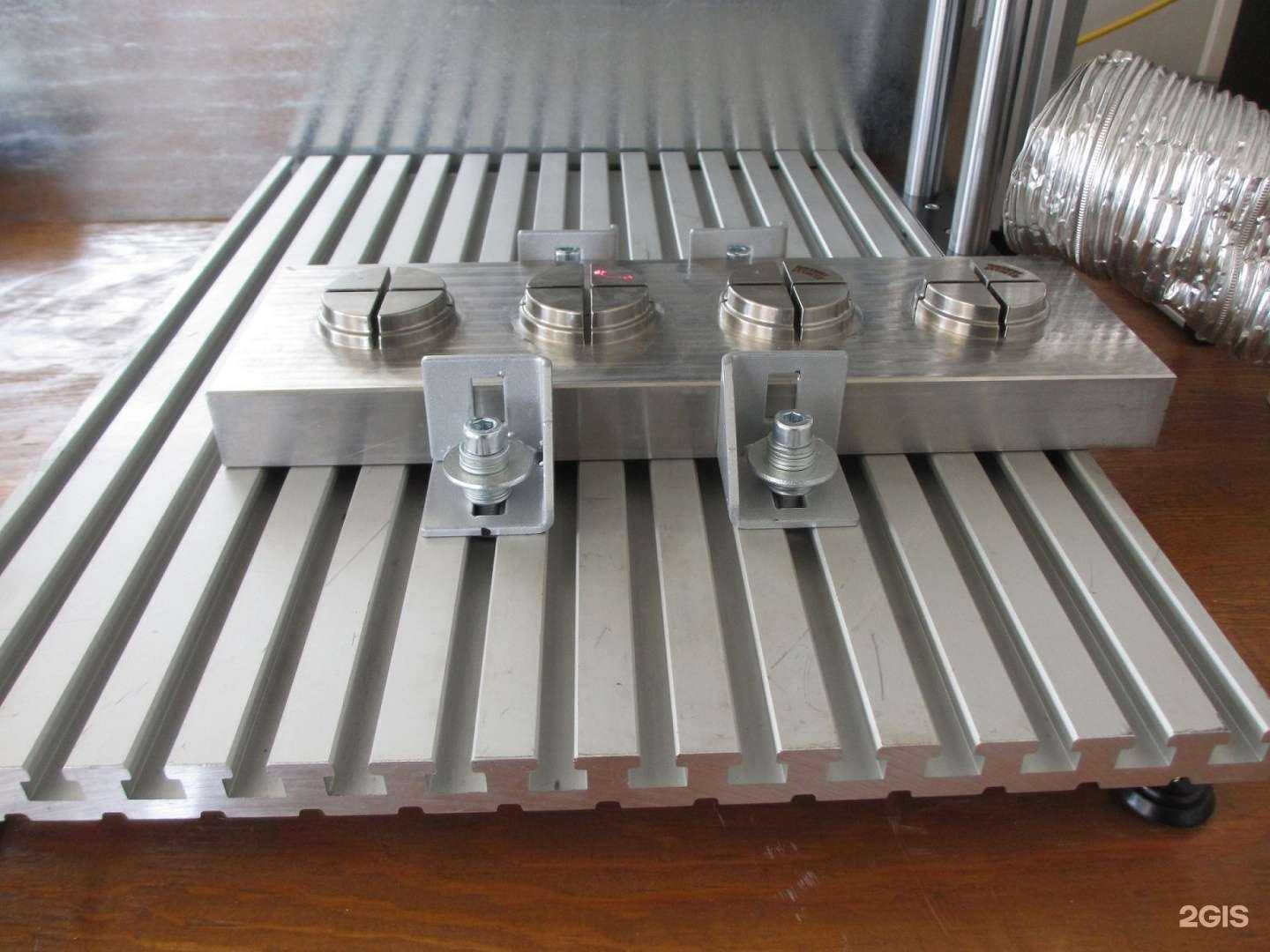 Отзывы на компанию Энергопром-Инжиниринг в г. Тольятти c фото