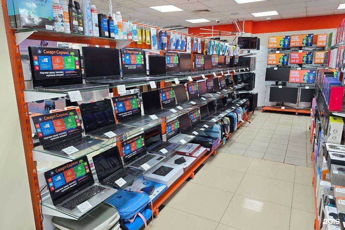 Отзывы на компанию DNS в Перми c фото