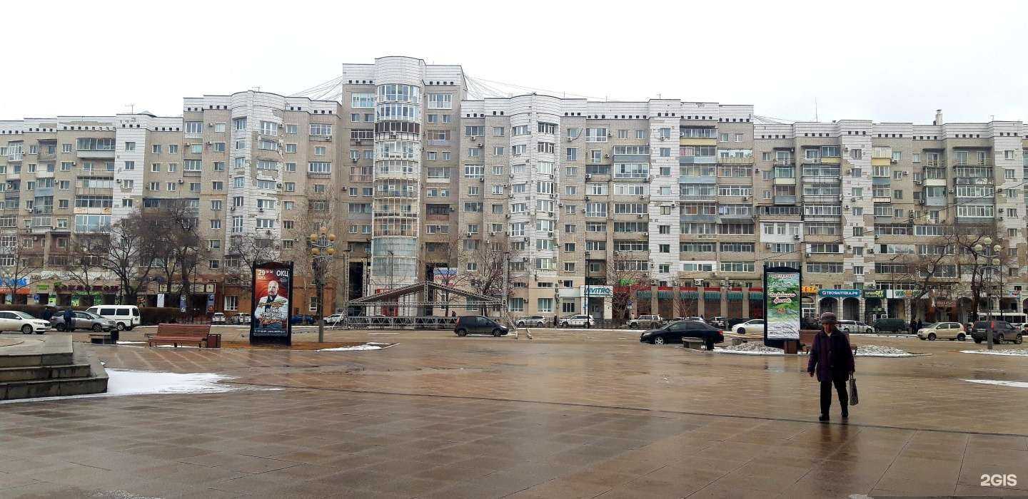 Отзывы на компанию Центр в Благовещенске c фото - фотография 2 из 2