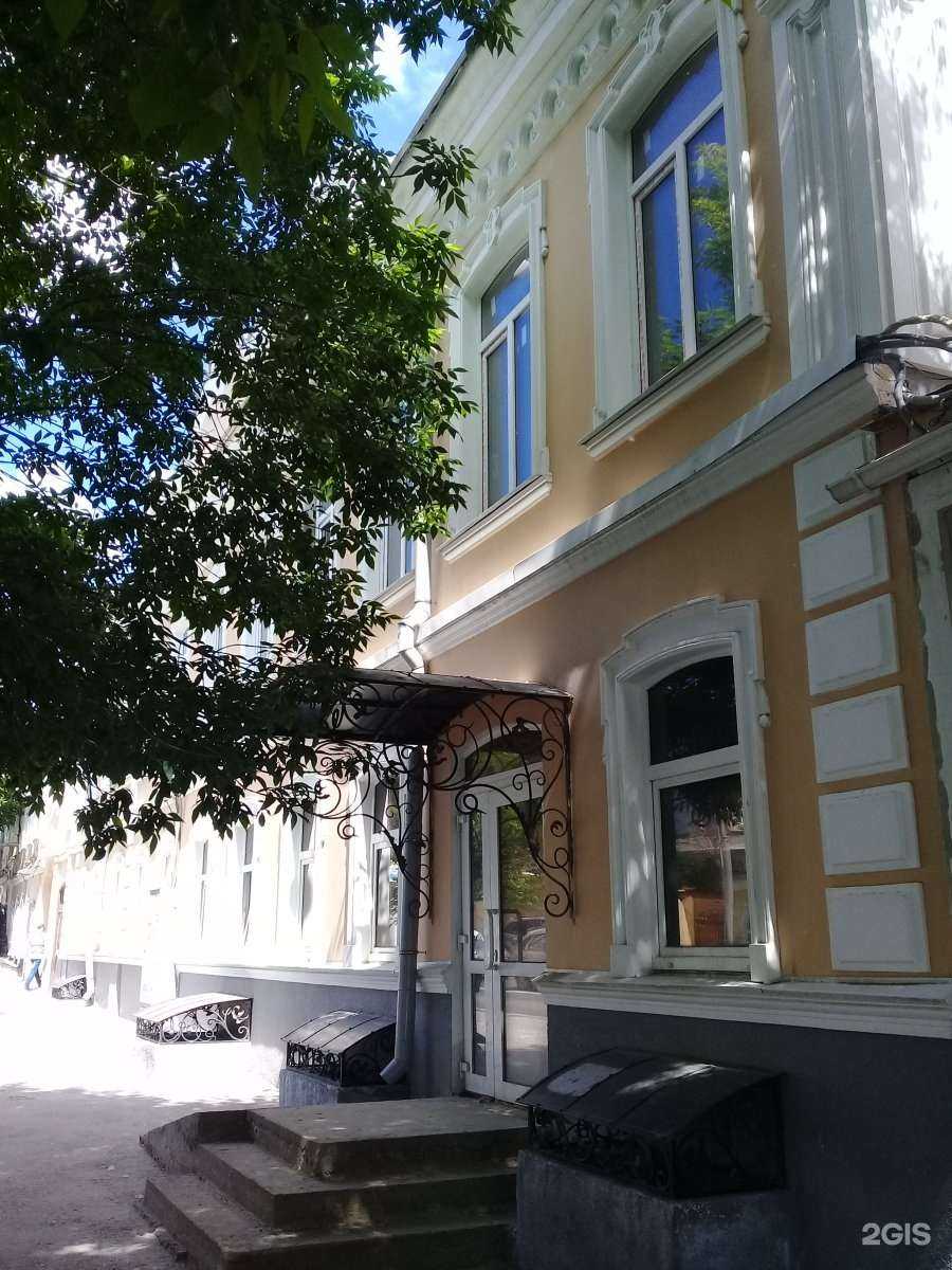 Отзывы на компанию Re_brows_ в Саратове c фото - фотография 2 из 2