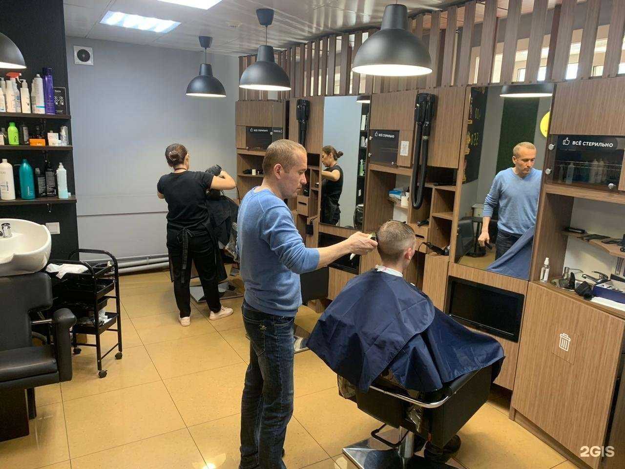 Отзывы на компанию Семейная парикмахерская в Владивостоке c фото