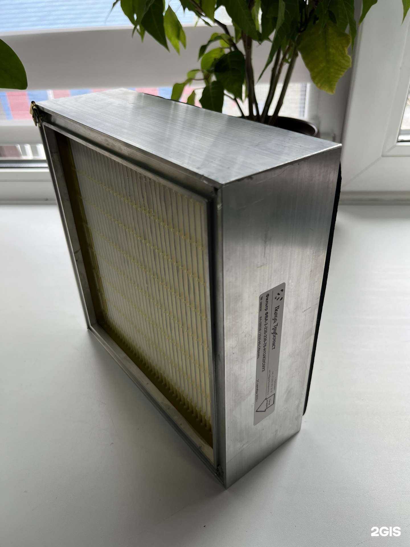 Отзывы на компанию Панда-Трубочист в Красноярске c фото