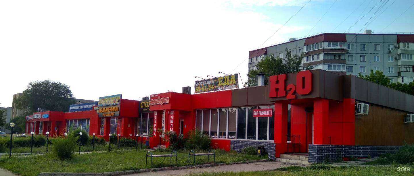 Отзывы на компанию Победа в Тольятти c фото - фотография 2 из 2