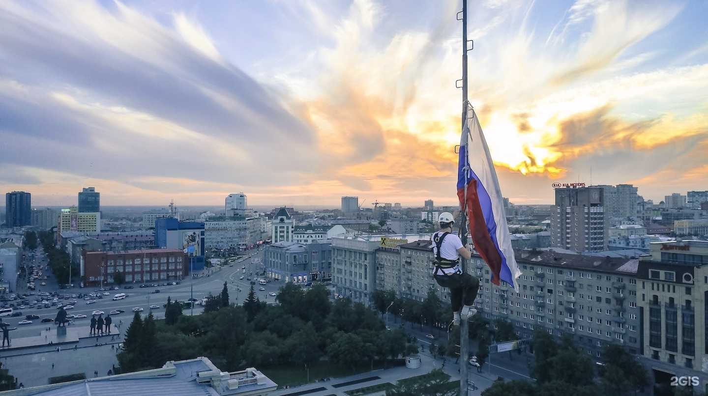 Отзывы на компанию Первая Высотная в Новосибирске c фото