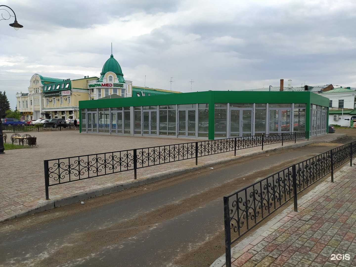 Отзывы на компанию Fix Price в Омске c фото - фотография 2 из 2