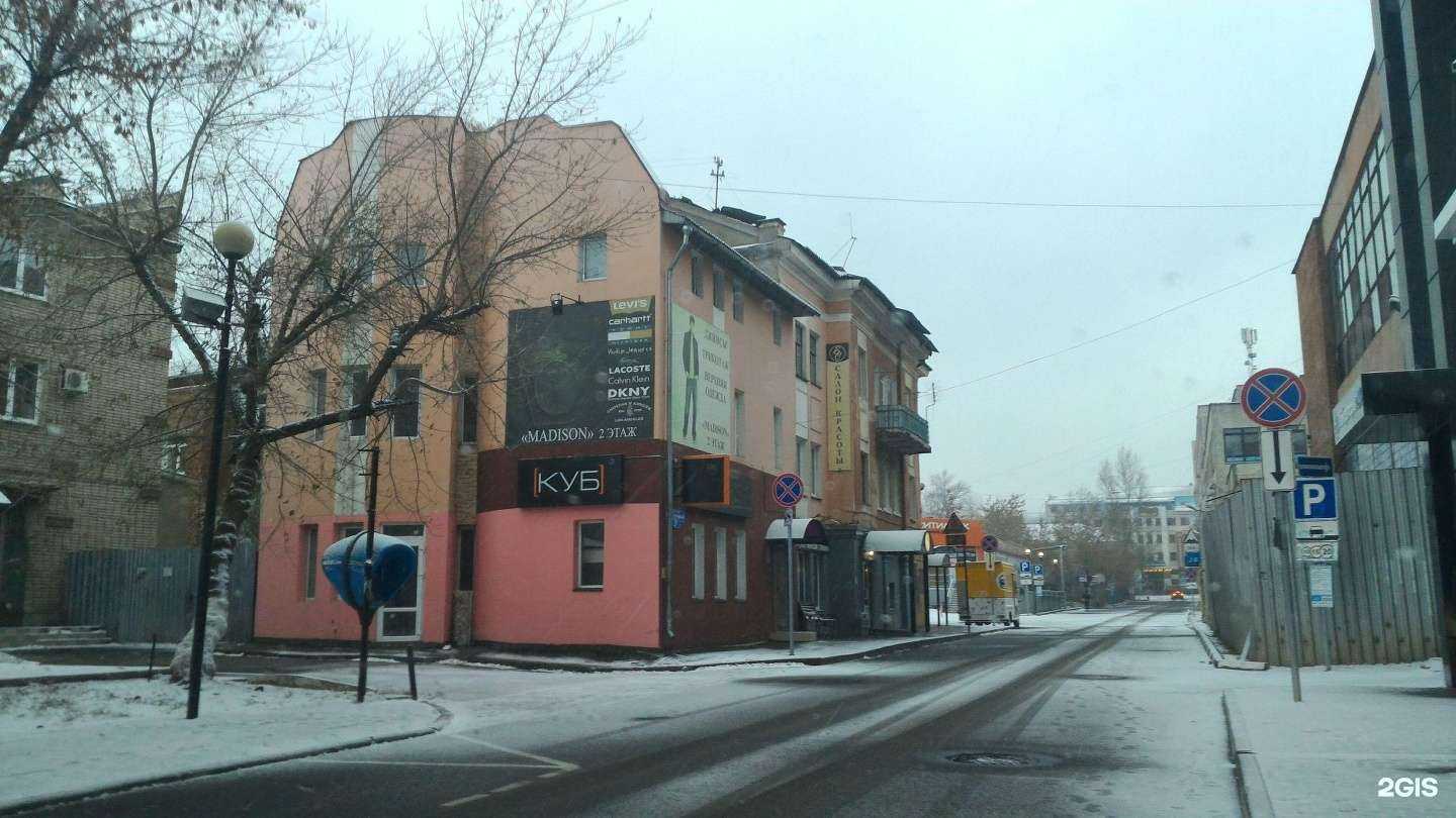 Отзывы на компанию Neon в Туле c фото - фотография 2 из 2