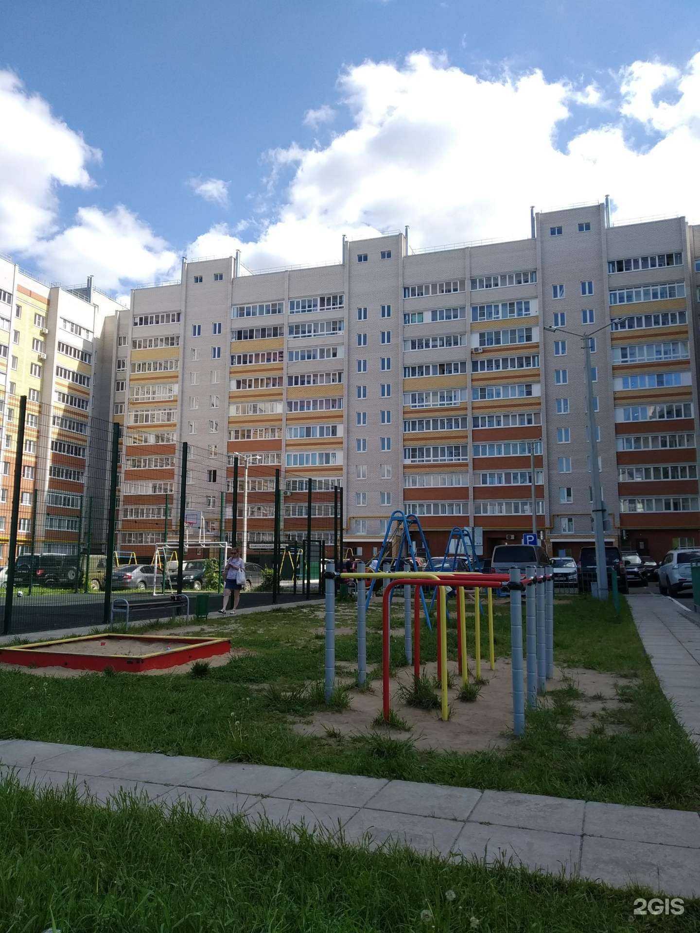 Отзывы на компанию Мясо&Мясо в Чебоксарах c фото - фотография 2 из 2