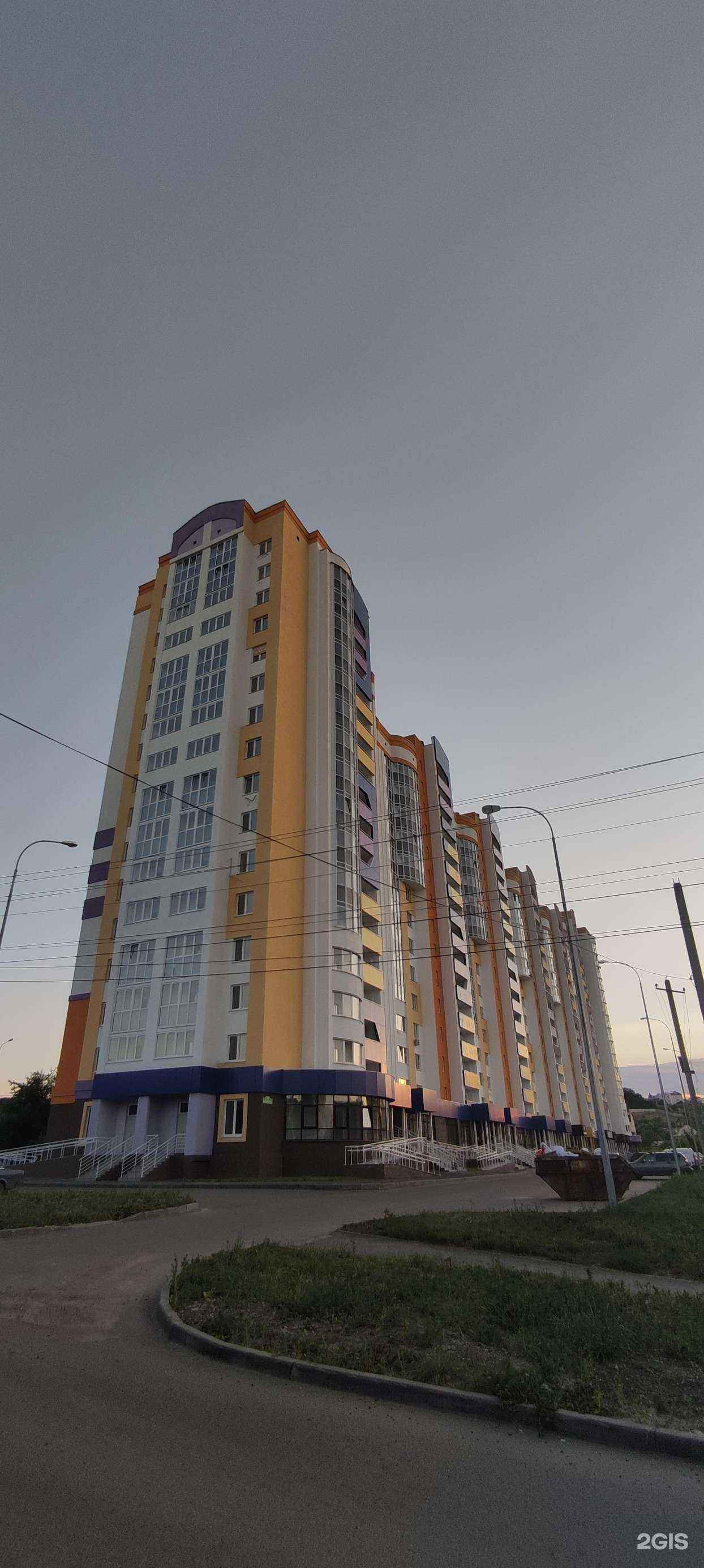 Отзывы на компанию Adaeva design в Пензе c фото - фотография 2 из 2