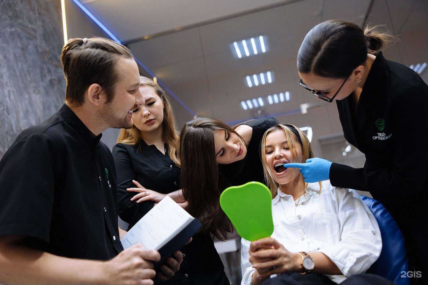 Отзывы на компанию Твой ортодонт в Чебоксарах c фото