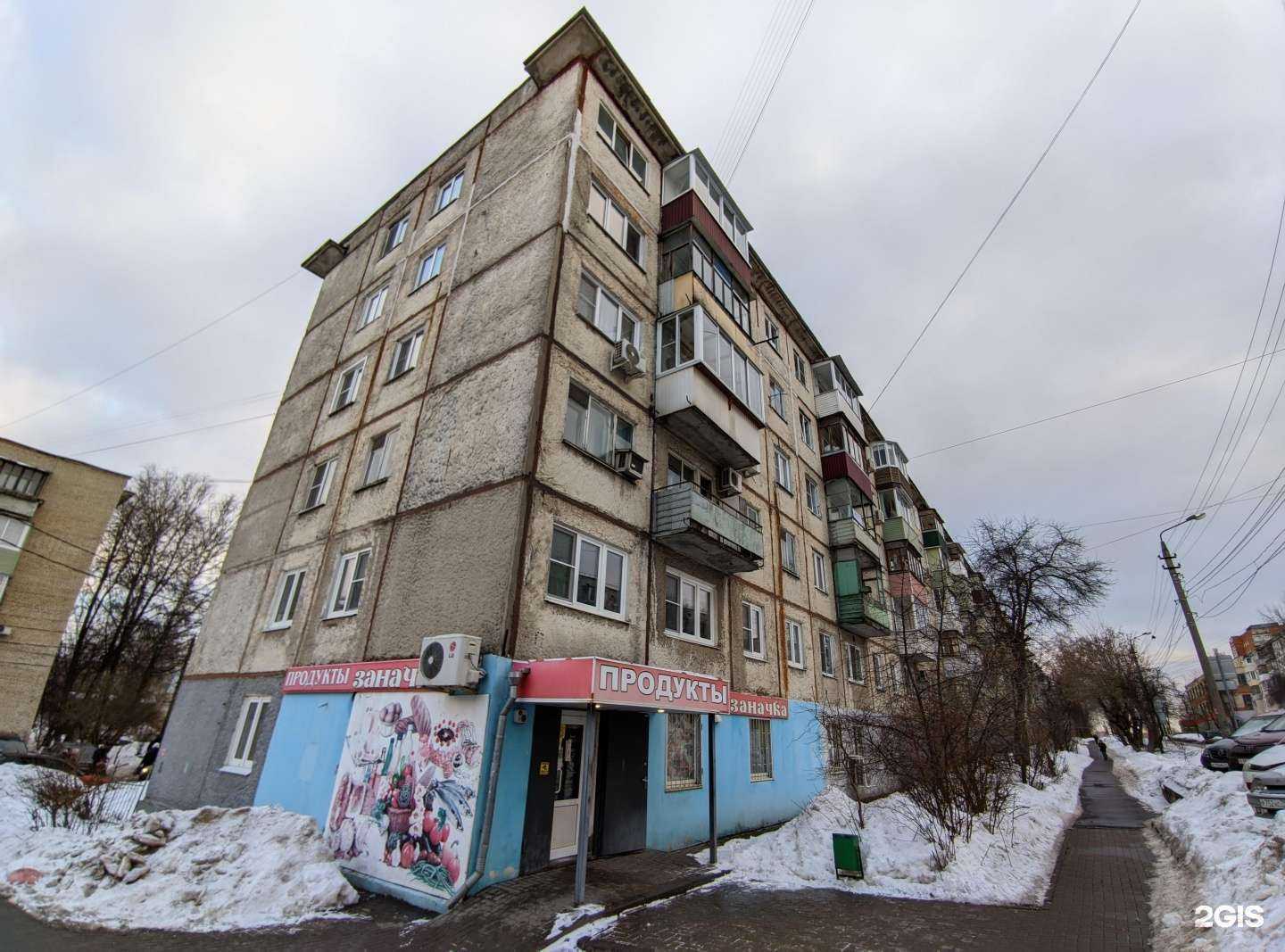 Отзывы на компанию Самурай в Туле c фото - фотография 2 из 2